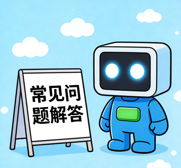 昆明恒行娱乐常见问题